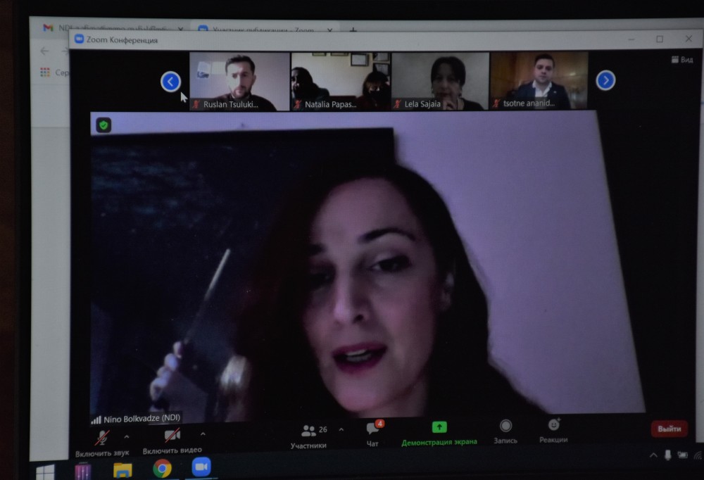 გენდერული საბჭოების ჩართულობა საბიუჯეტო პროცესში