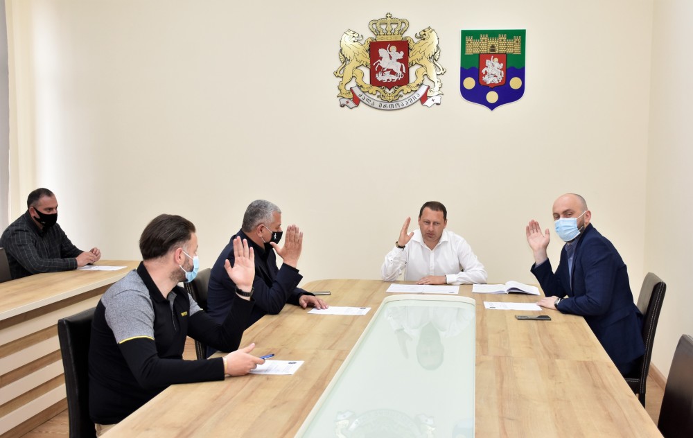 საკონსტიტუციო, იურიდიულ და საპროცედურო საკითხთა კომიტეტის სხდომა