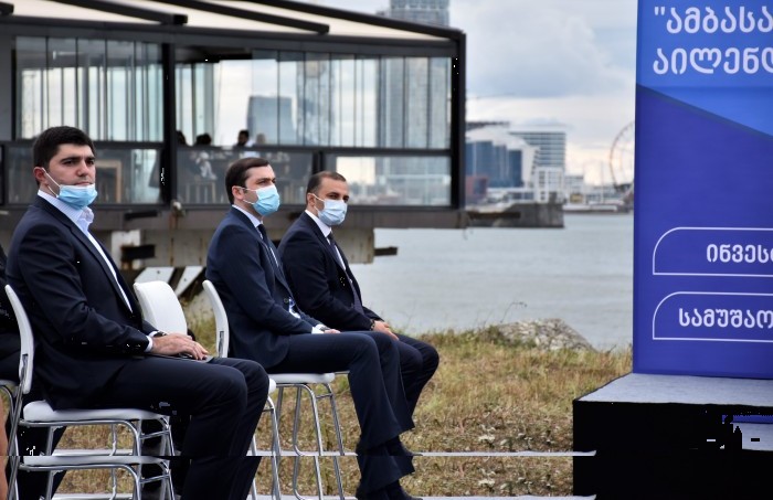 &nbsp;საქართველოს მთავრობის გადაწყვეტილებით, აჭარაში ''ამბასადორი ბათუმი აილენდის“ პროექტის განხორციელება იგეგმება.