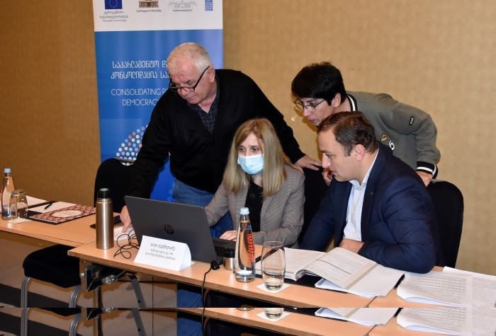  კვლევითი საქმიანობის გაძლიერება-ტრენინგი აჭარის უმაღლეს საბჭოში