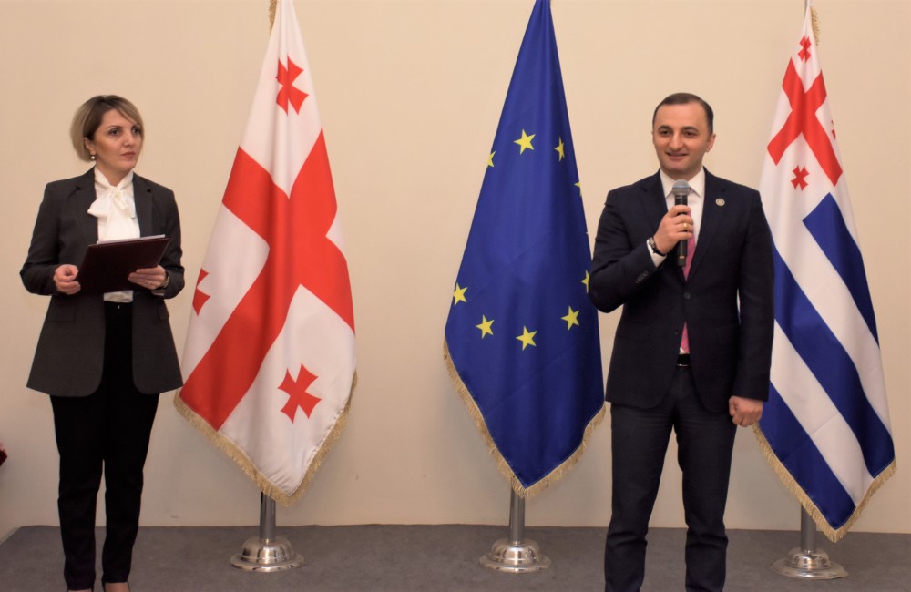 მედიცინის დღე