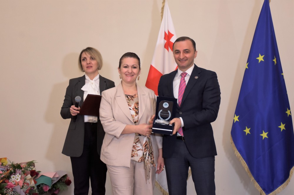 მედიცინის დღე