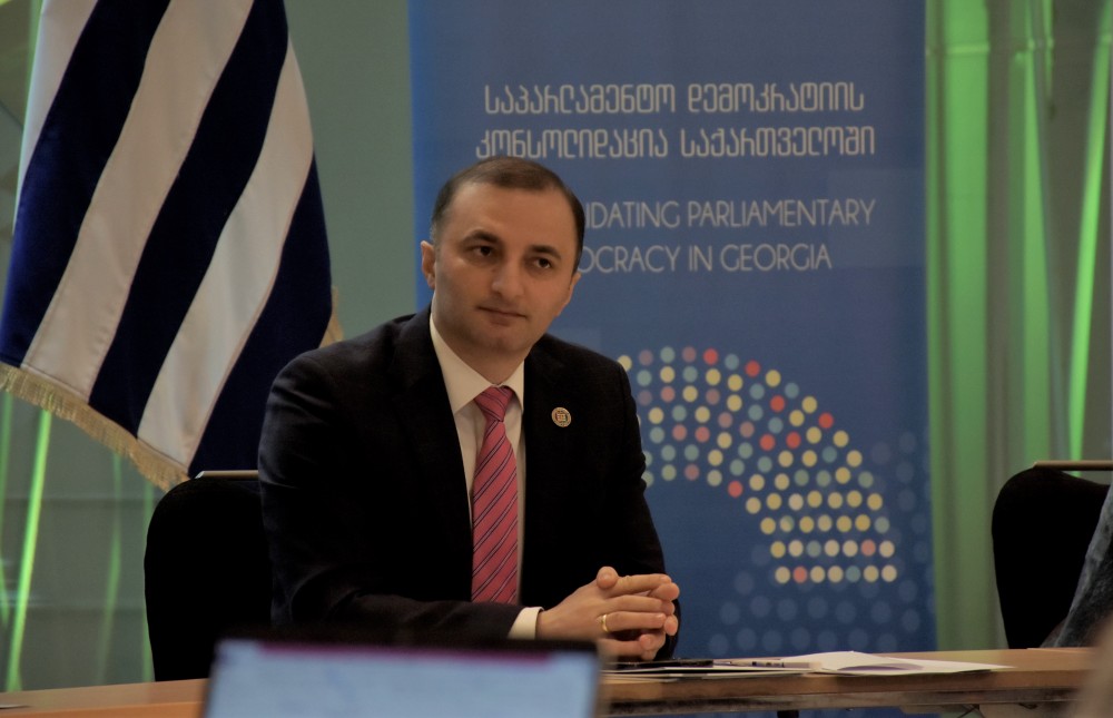 აჭარის ავტონომიური რესპუბლიკის უმაღლესი საბჭოს ღია მმართველობის საბჭოსა და საკონსულტაციო ჯგუფის შეხვედრა