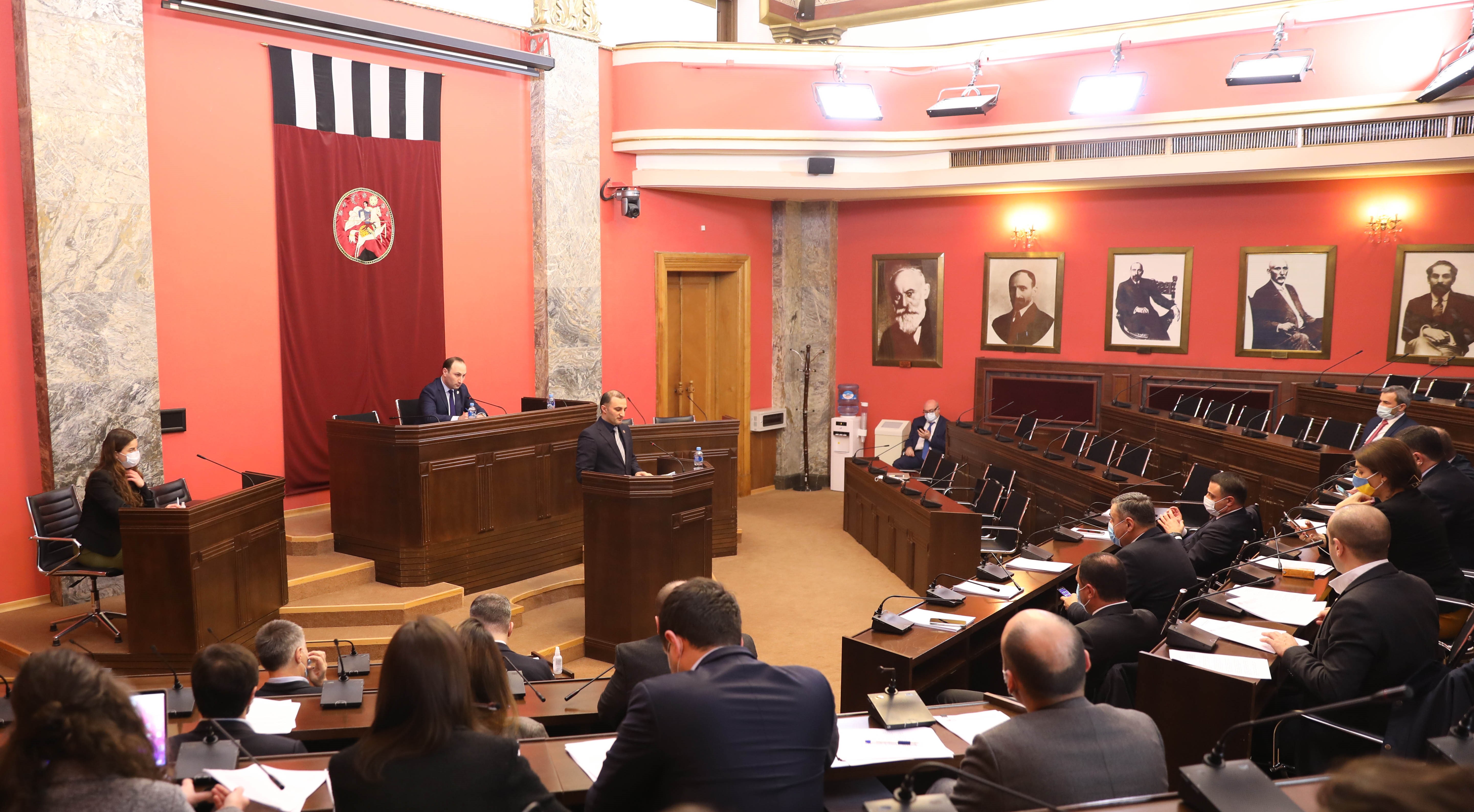 დავით გაბაიძის მიერ წარდგენილ საკანონმდებლო ინიციატივას პარლამენტის იურიდიულ საკითხთა კომიტეტმა მხარი დაუჭირა