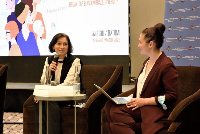გენდერული თანასწორობის და მრავალფეროვნების კონფერენცია ბათუმში