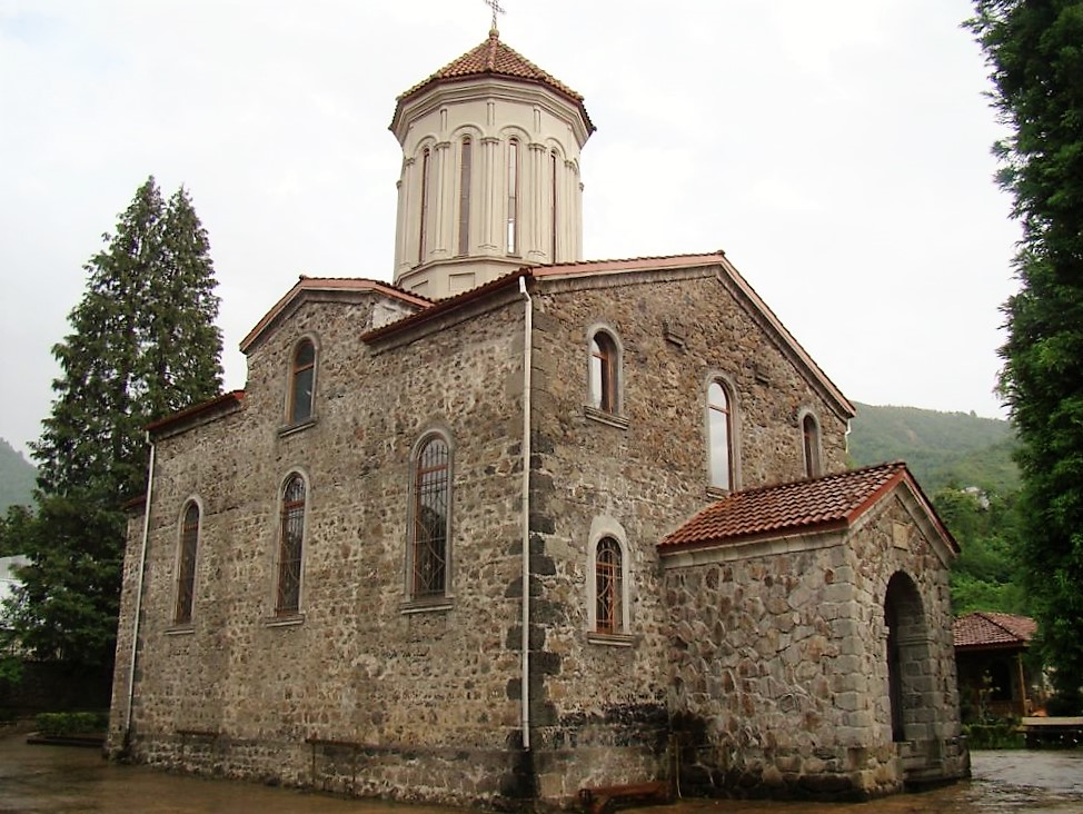 გილოცავთ ფერისცვალებას!