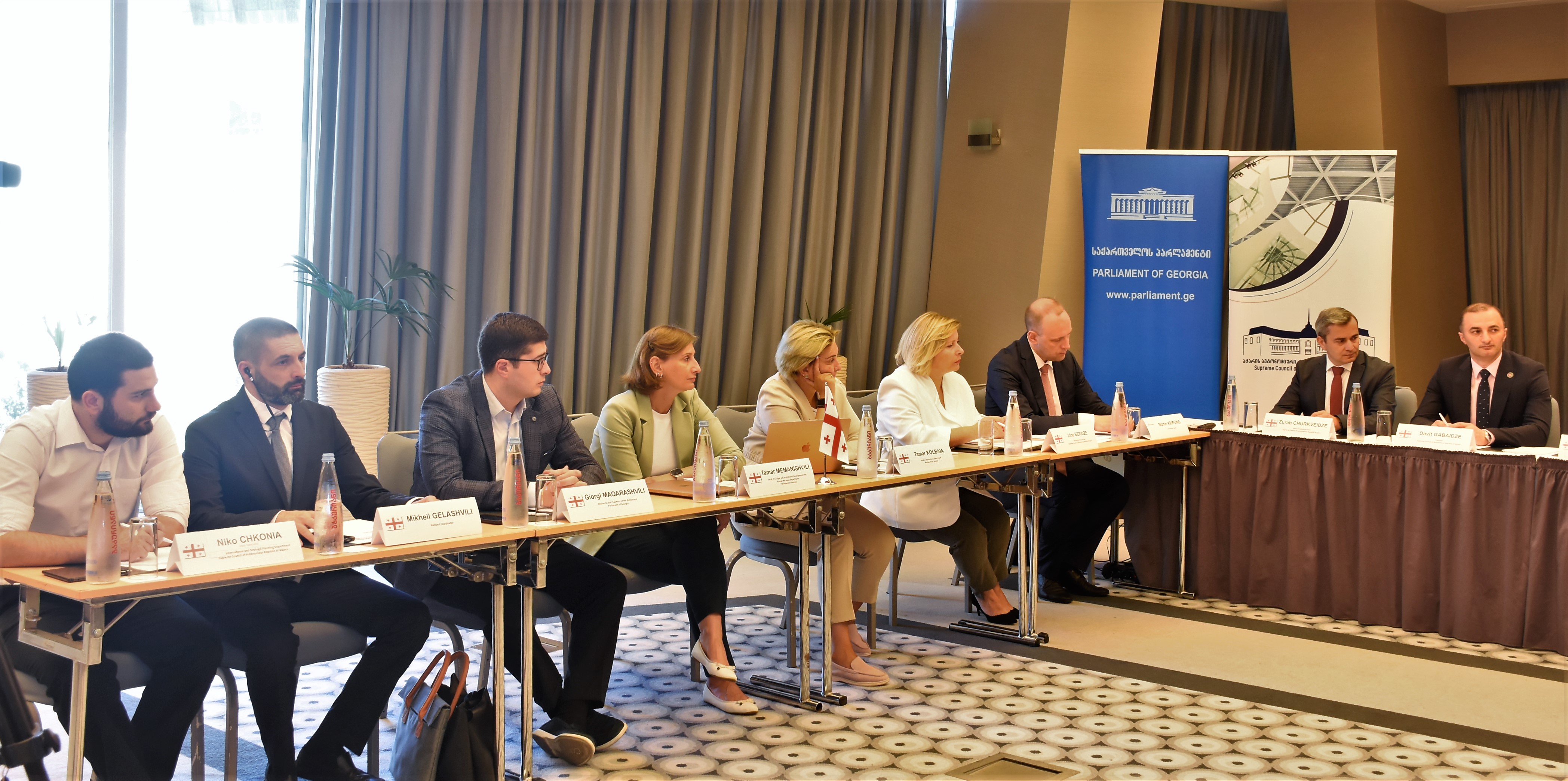 ბათუმი აღმოსავლეთ პარტნიორობის წევრი ქვეყნების პარლამენტების აპარატის თანამშრომლების შემოდგომის აკადემიას მასპინძლობს