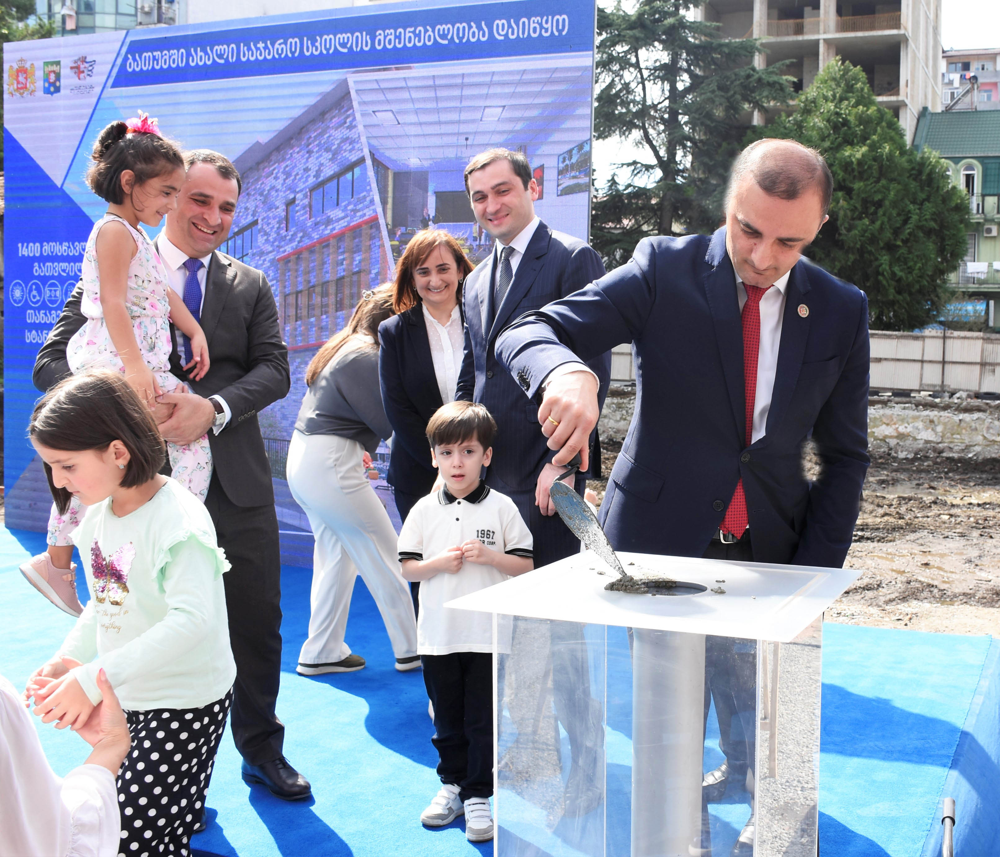 ბათუმს კიდევ ერთი სკოლა შეემატება