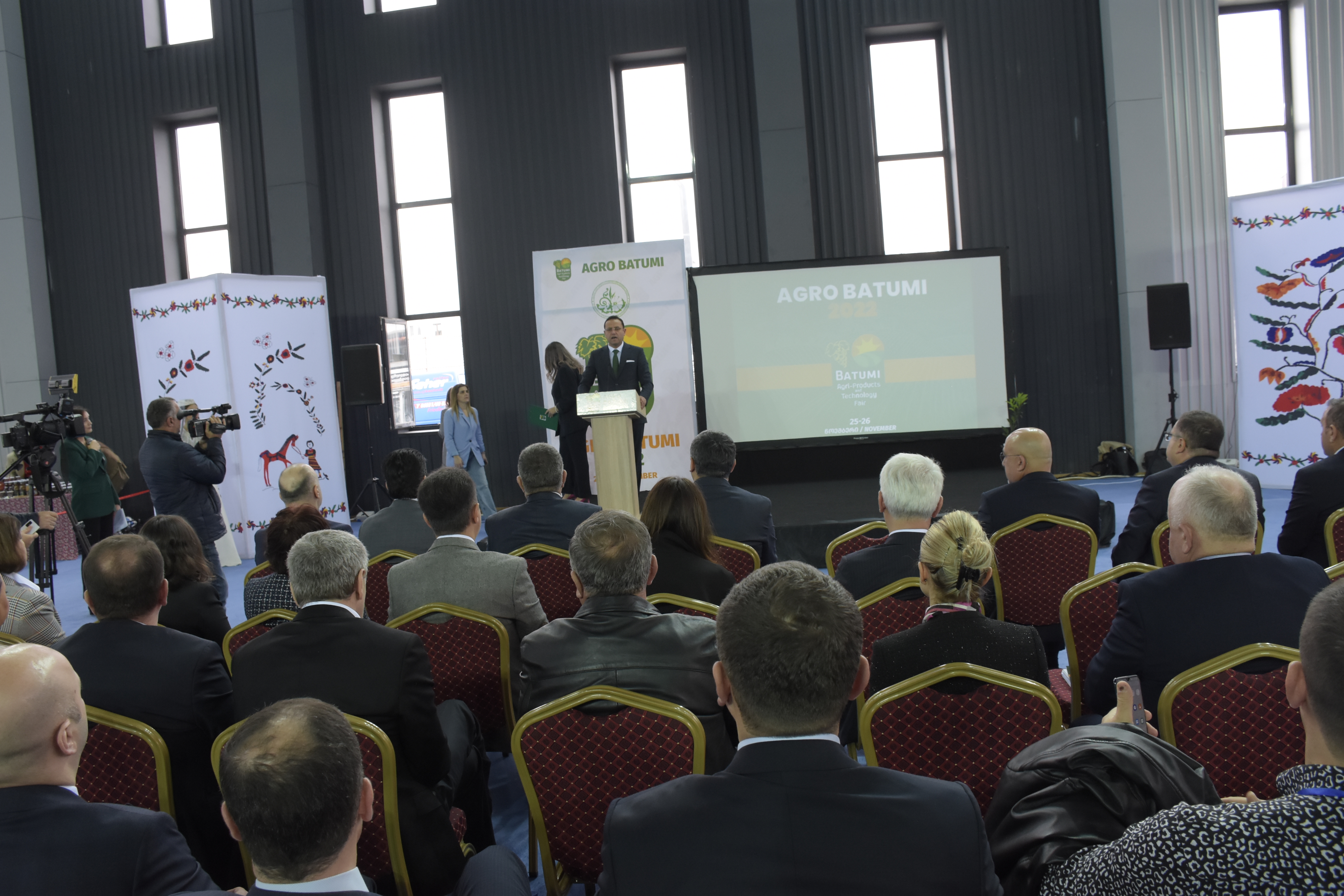 ''AGRO BATUMI 2022“ 