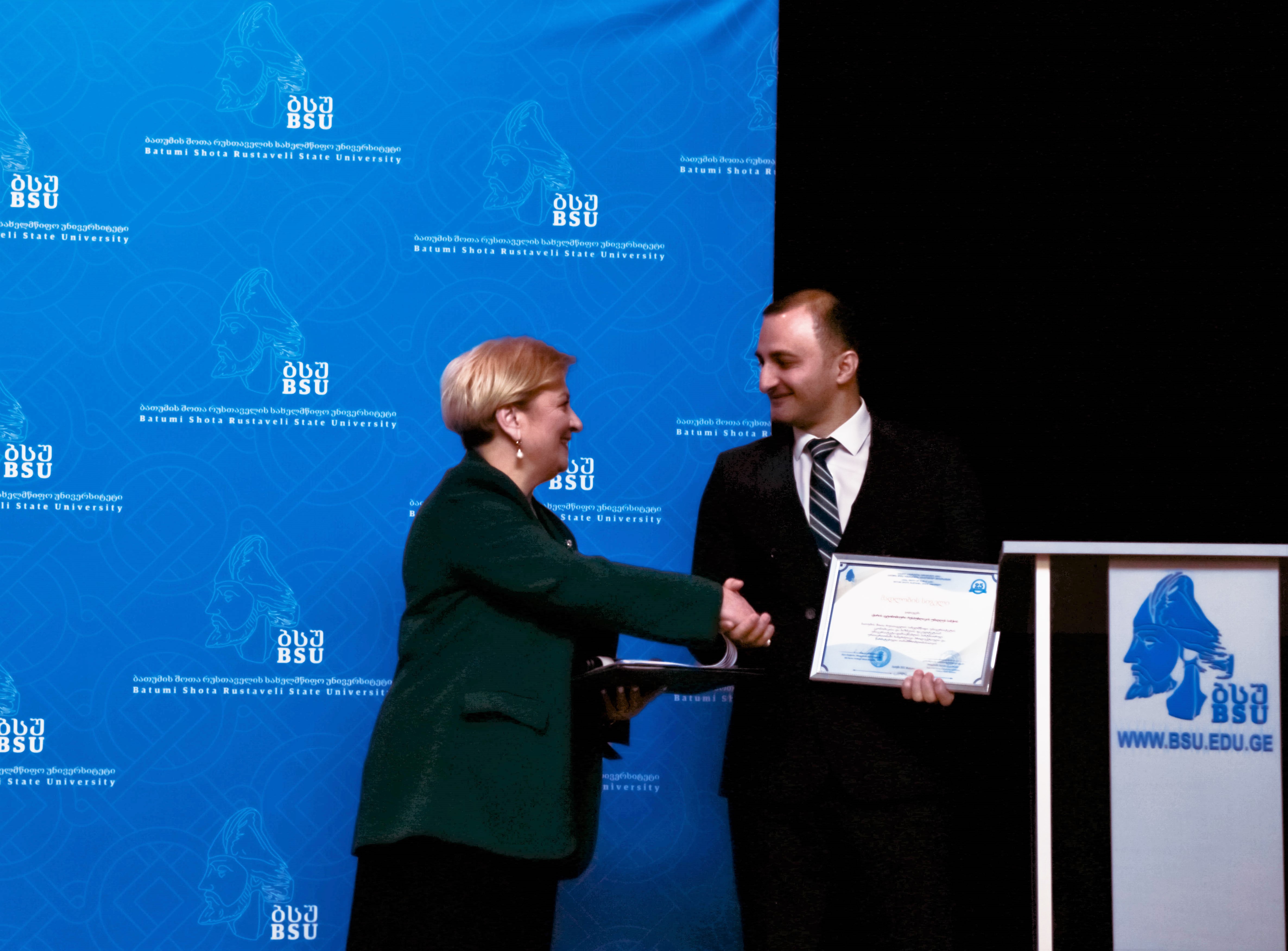 ბსუ-ს ეკონომიკისა და ბიზნესის ფაკულტეტი 25 წლისაა