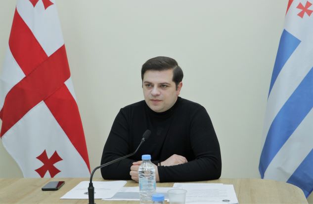 ადამიანის უფლებათა დაცვის საკითხთა კომიტეტის სხდომა