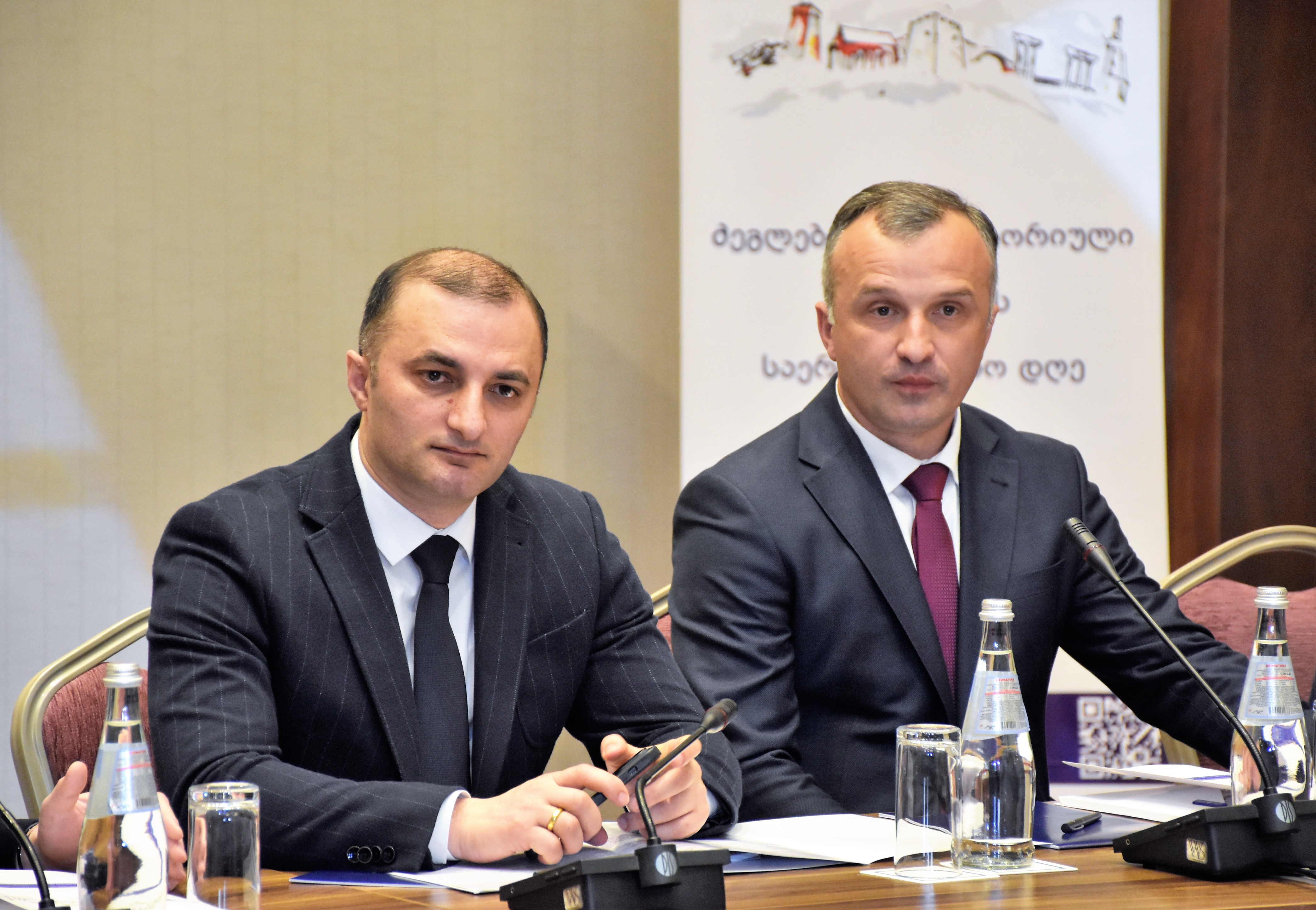 აჭარის კულტურული მემკვიდრეობის დაცვის სააგენტოს IV საერთაშორისო სემინარი 