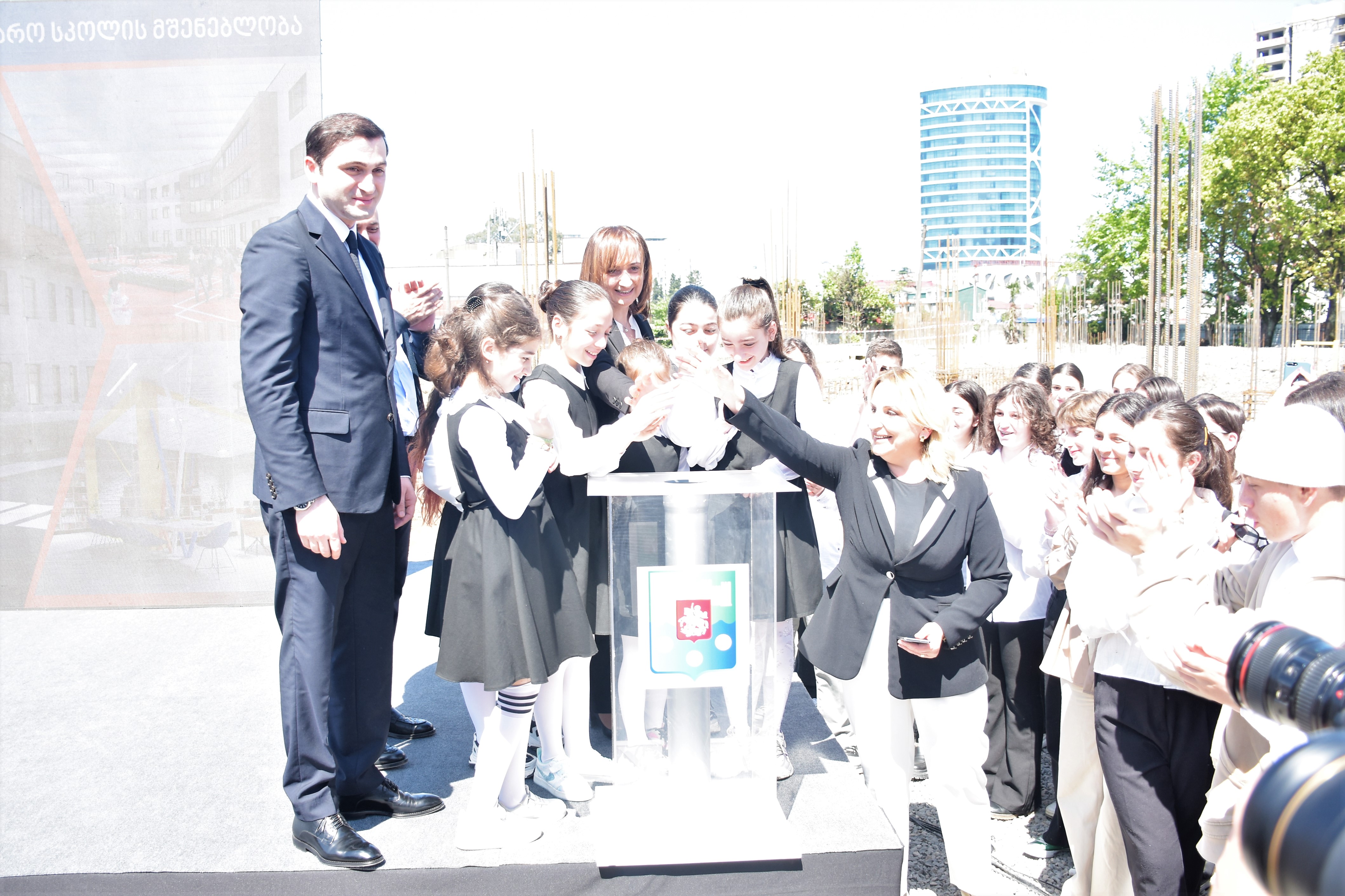 ბათუმის მე-16 საჯარო სკოლის საძირკველში სიმბოლური კაფსულა ჩაეშვა