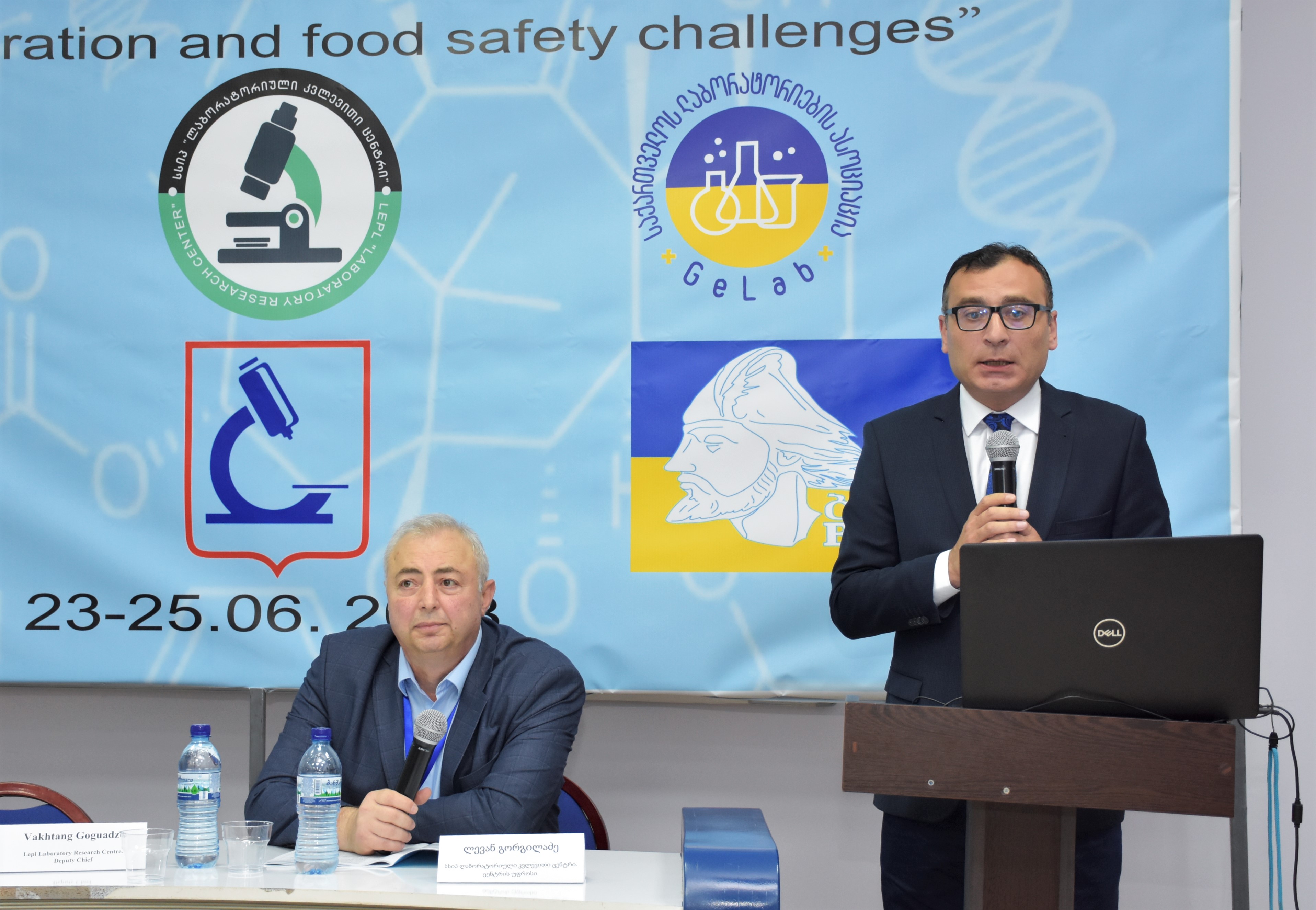 ტიტე აროშიძე ბსუ-ში საერთაშორისო სამეცნიერო კონფერენციის  გახსნას დაესწრო