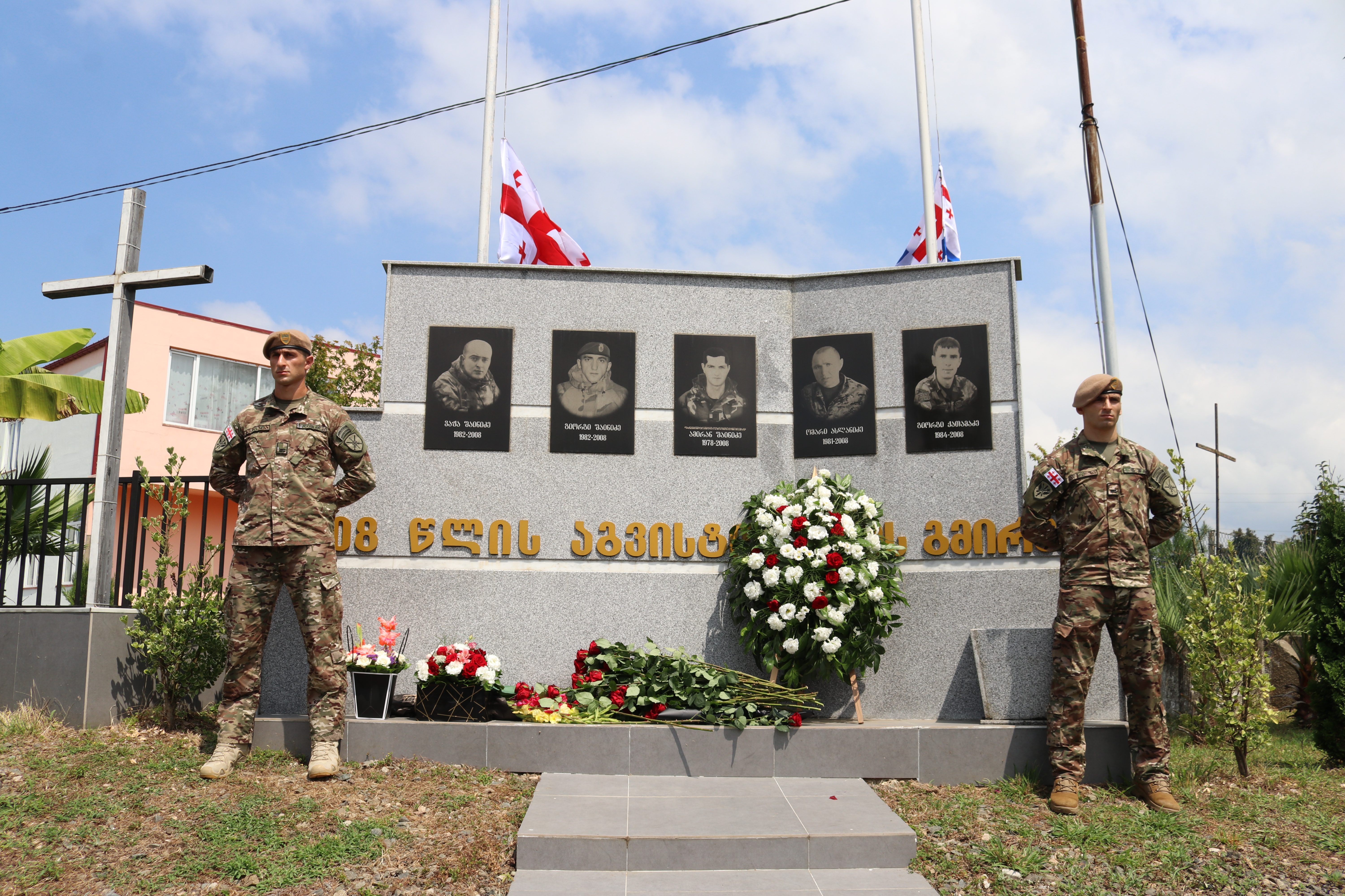 15 წელი აგვისტოს ომიდან 