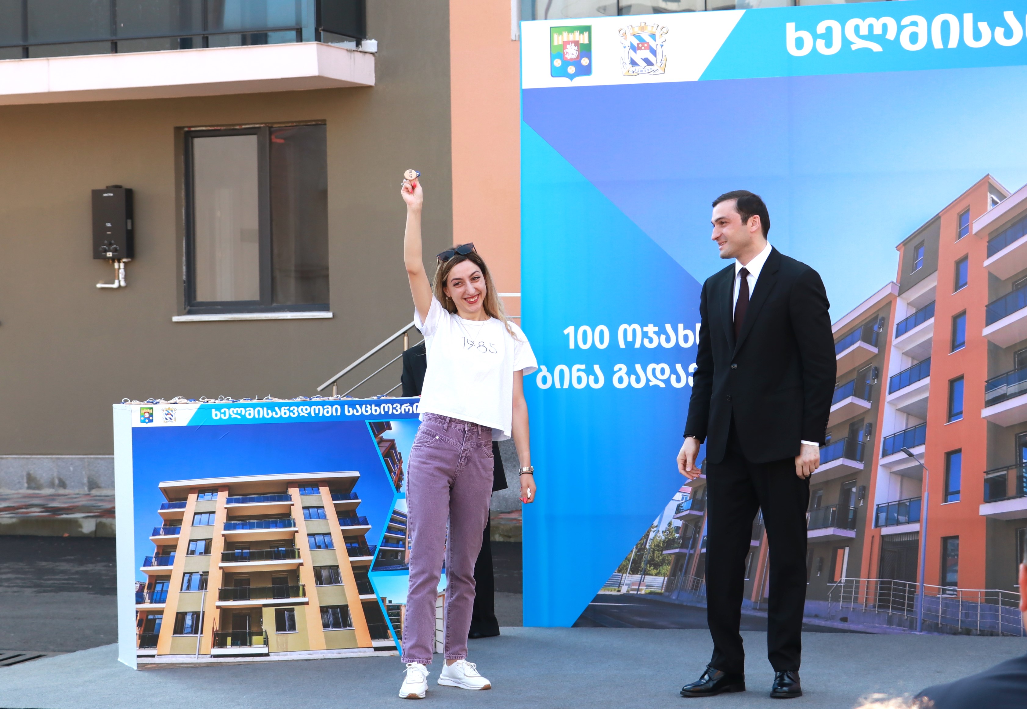 ახალმოსახლეობა ბათუმში &nbsp;ასმა ოჯახმა იზეიმა