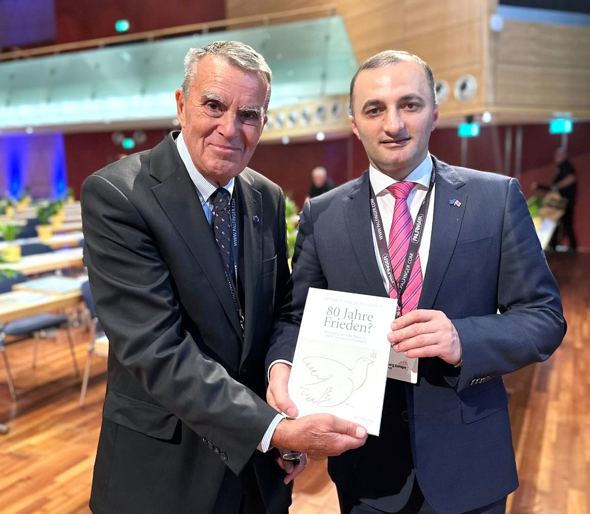 აჭარის უმაღლესი საბჭოს თავმჯდომარე - დავით გაბაიძე, დელეგაციის წევრებთან ერთად, ზალცბურგის მე-19 ევროპულ სამიტში მონაწილეობს