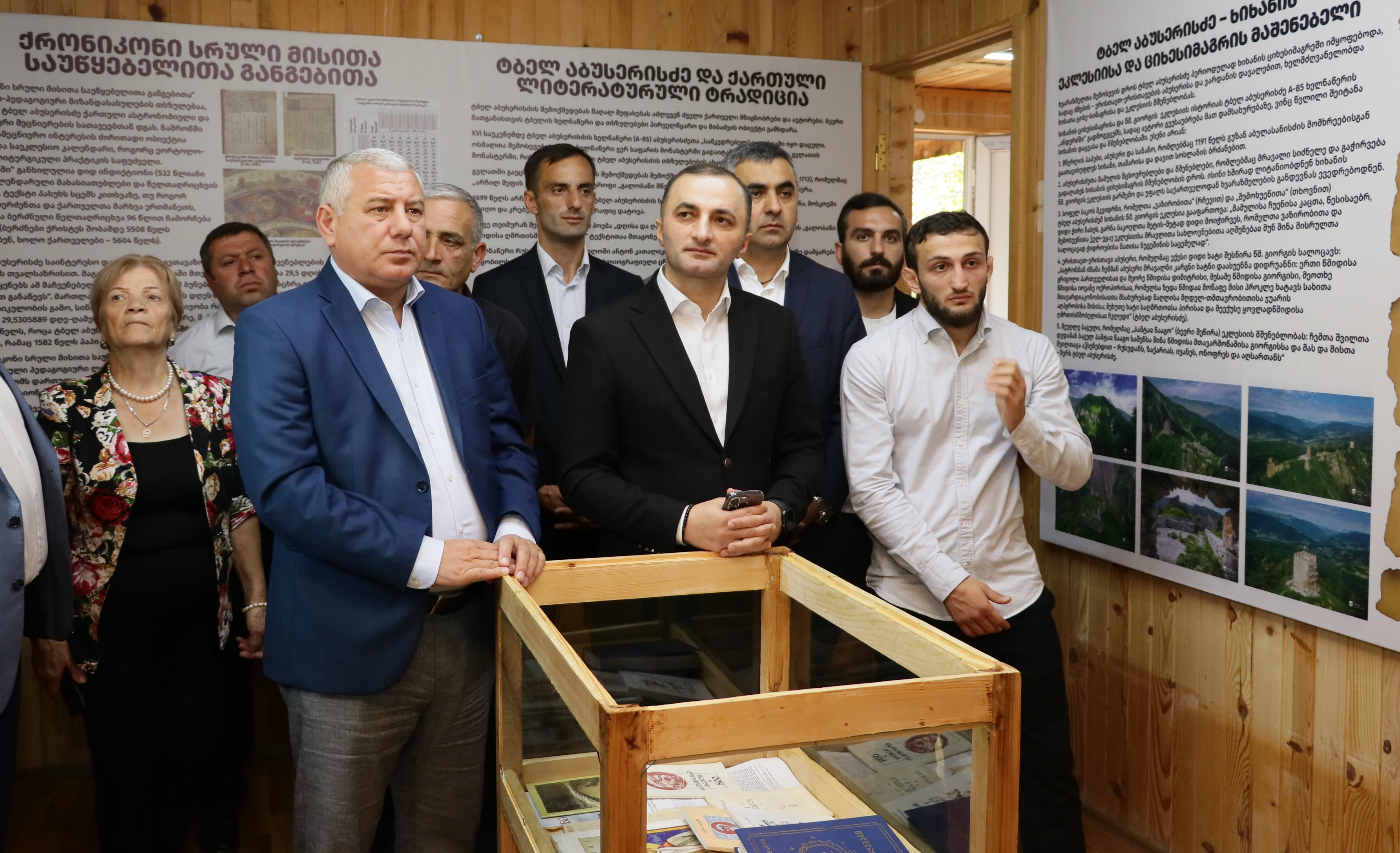 სახალხო დღესასწაული ''ტბელობა 2023''