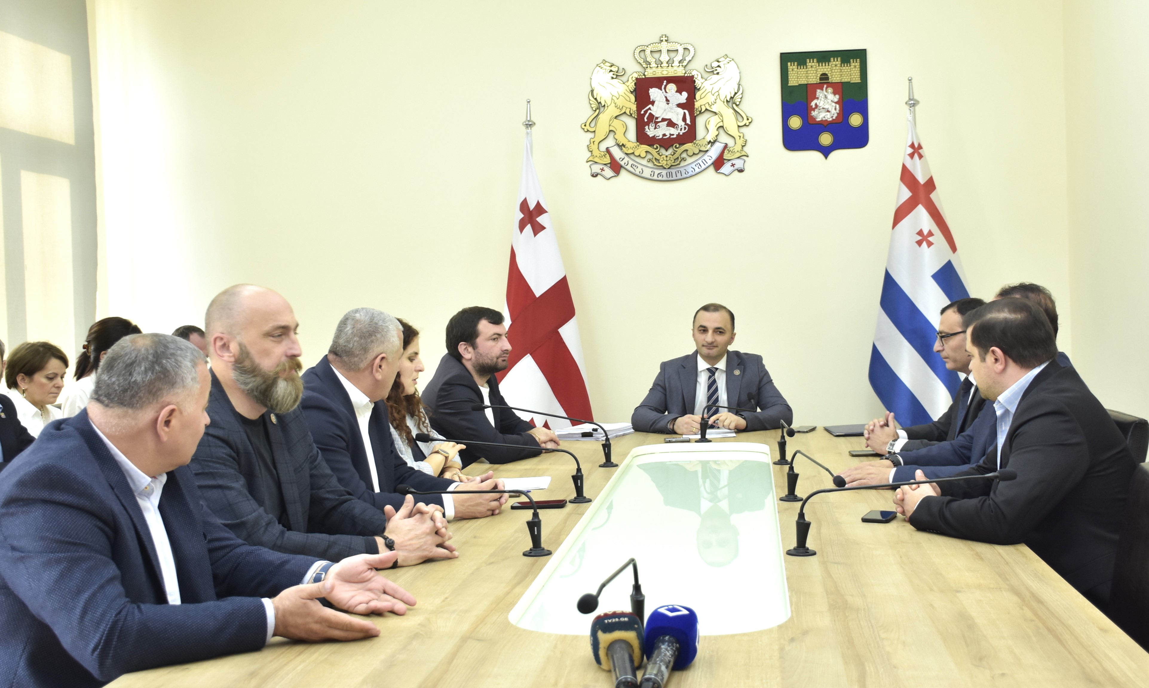 ბიუროს სხდომა