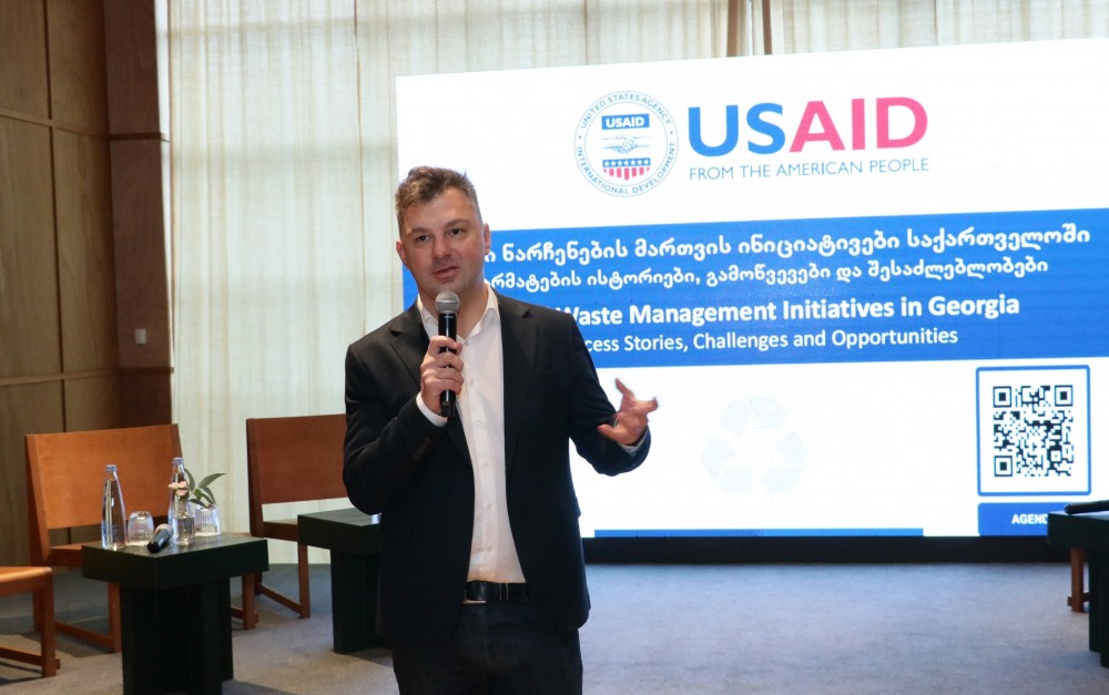 უმაღლესი საბჭოს აპარატის წარმომადგენლები USAID-ის ეკონომიკური უსაფრთხოების პროგრამის შემაჯამებელ ღონისძიებას დაესწრნენ