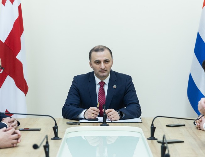 ბიუროს სხდომა