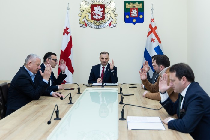 ბიუროს სხდომა