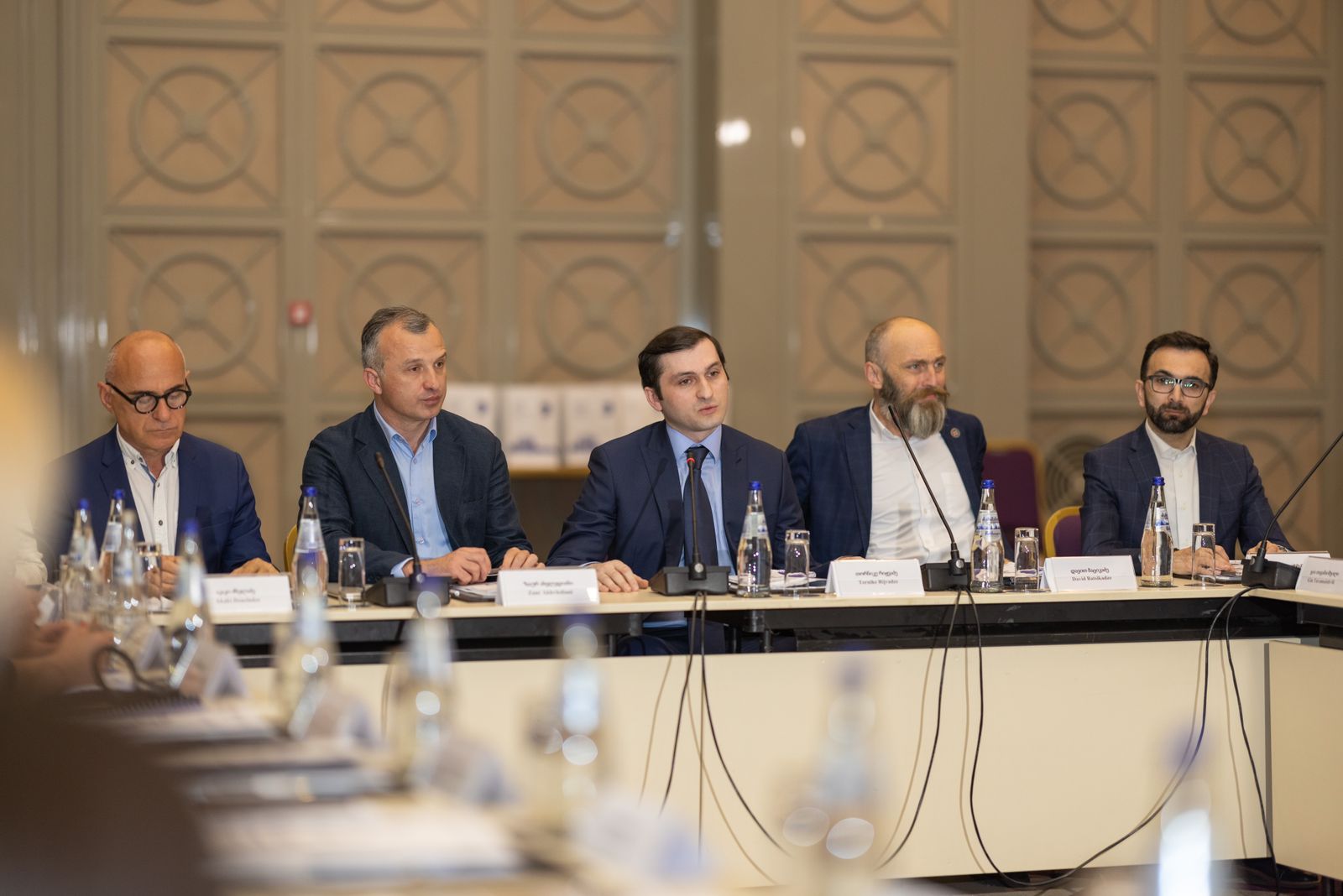 არქეოლოგიური კონფერენცია