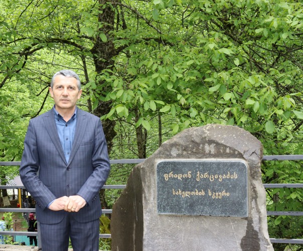 ''მარეთობა'' - 2024