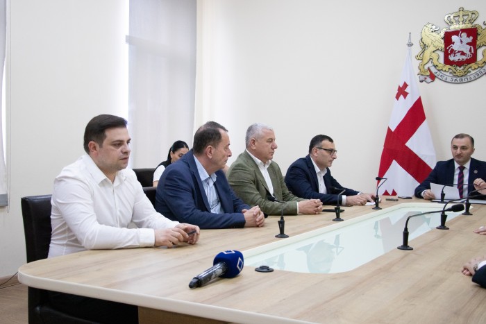 ბიუროს სხდომა