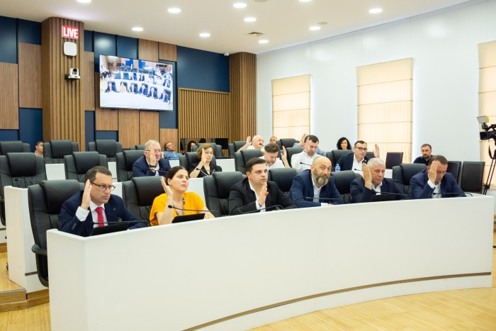 ბიუჯეტის ცვლილებები 14 ხმით დამტკიცდა