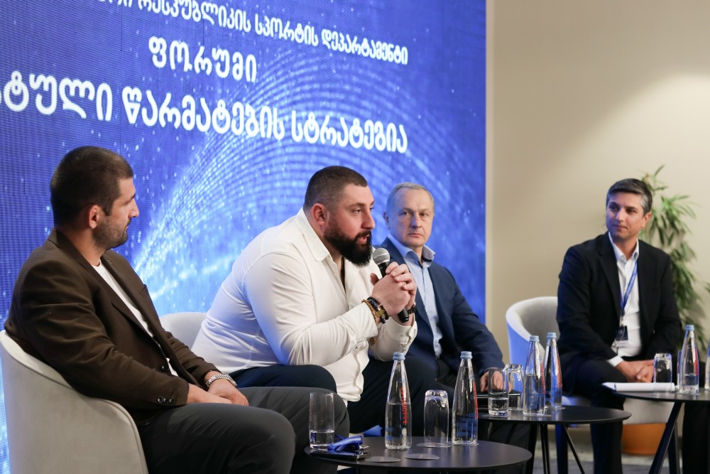 „სპორტული წარმატების სტრატეგია“ - ყოველწლიური ფორუმი