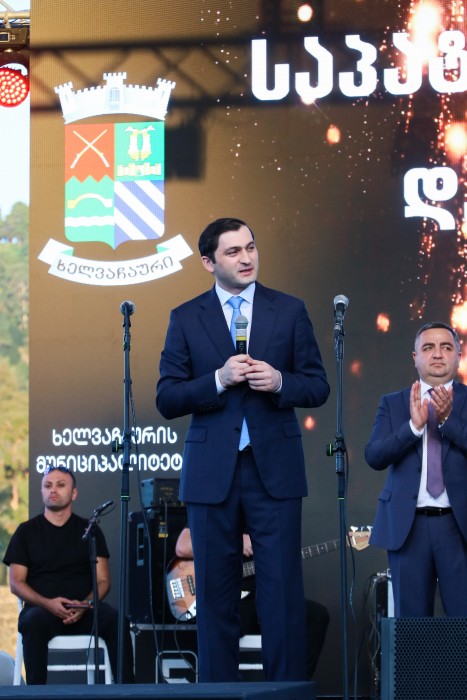 „ხელვაჩაურის დღეები 2024“