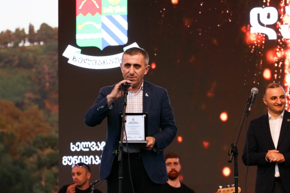 „ხელვაჩაურის დღეები 2024“