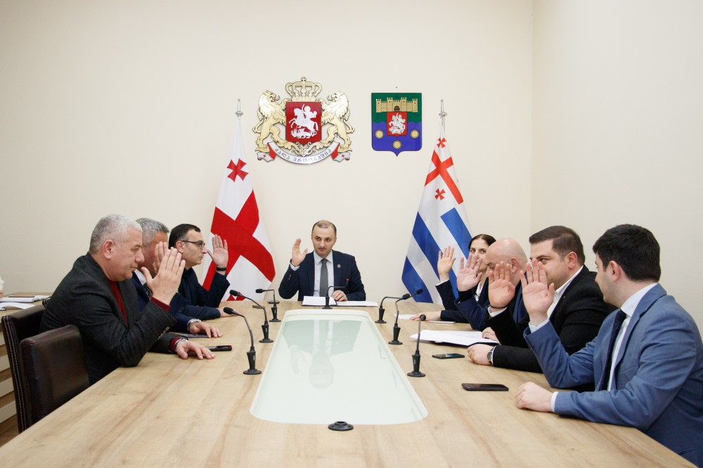 ბიუროს სხდომა