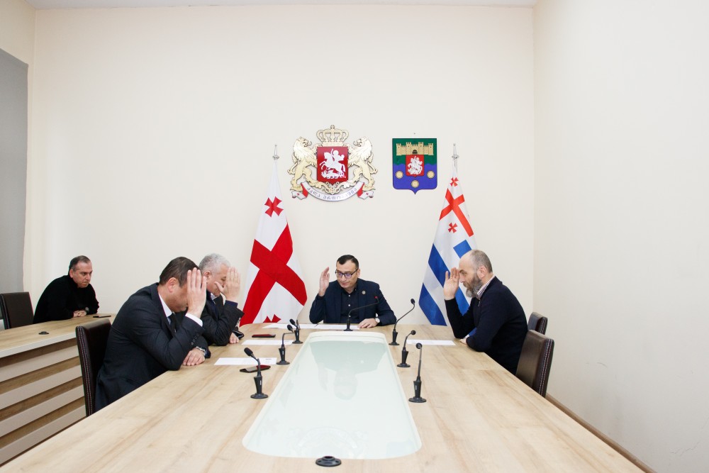 საკონსტიტუციო, იურიდიულ და საპროცედურო საკითხთა კომიტეტის სხდომა