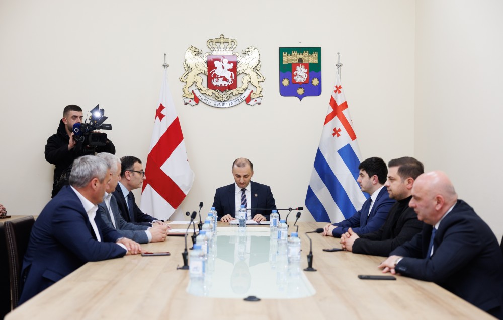 ბიუროს სხდომა