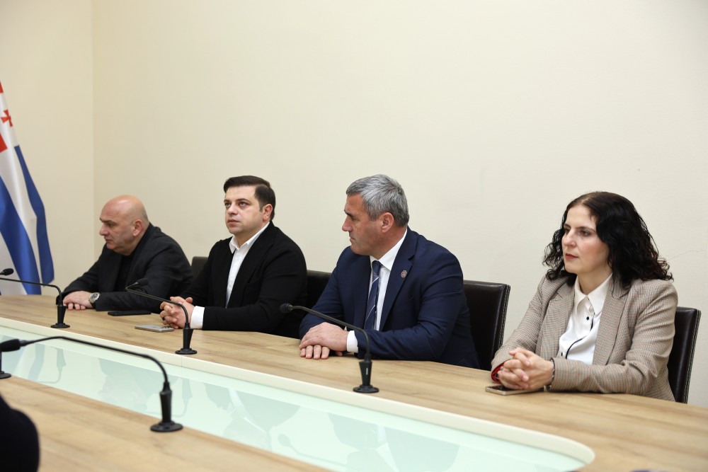 ბიუროს სხდომა