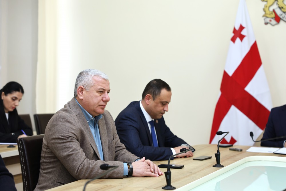 ბიუროს სხდომა