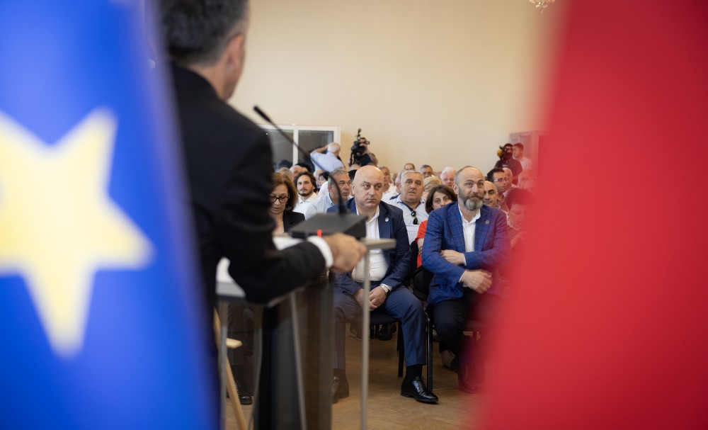 აჭარის ისტორია ერთ წიგნად