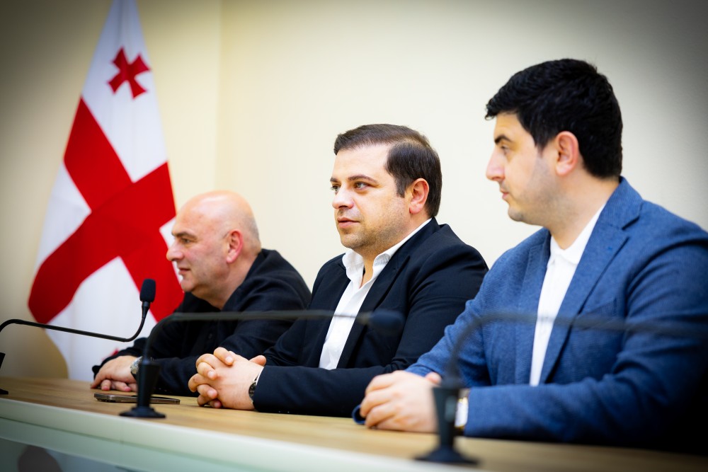 ბიუროს სხდომა