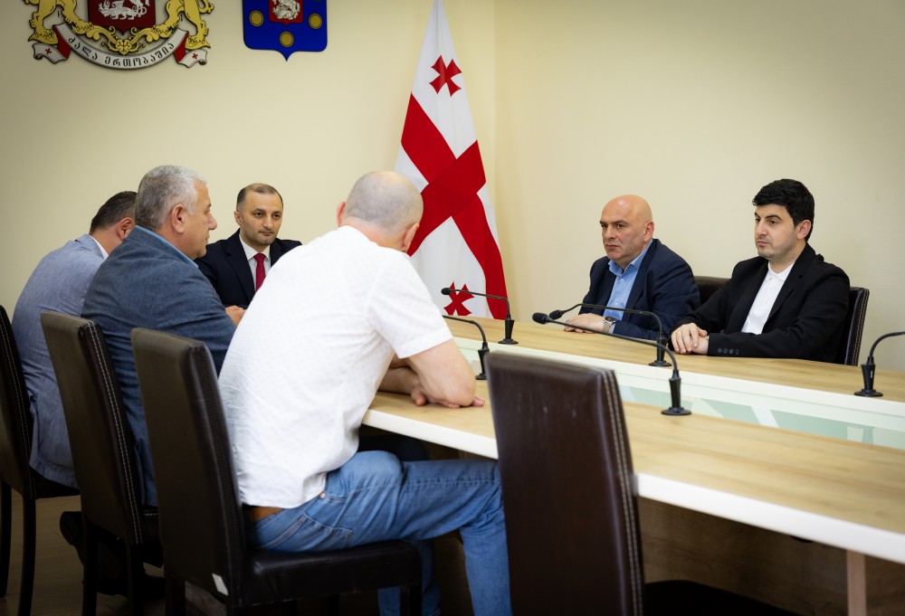 ბიუროს სხდომა