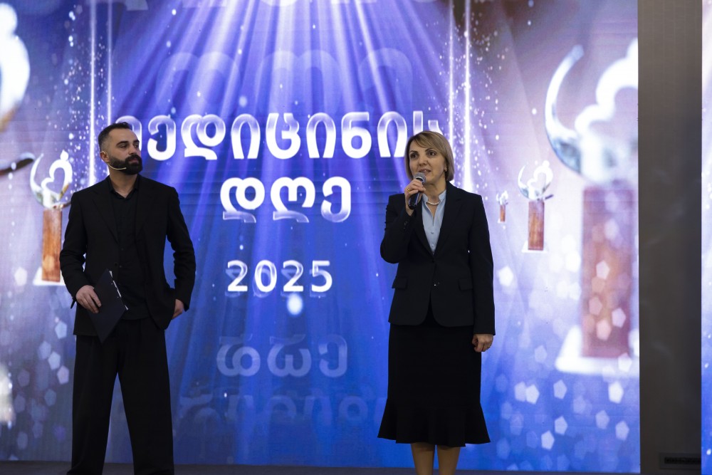 მედიკოსთა პროფესიული დღე