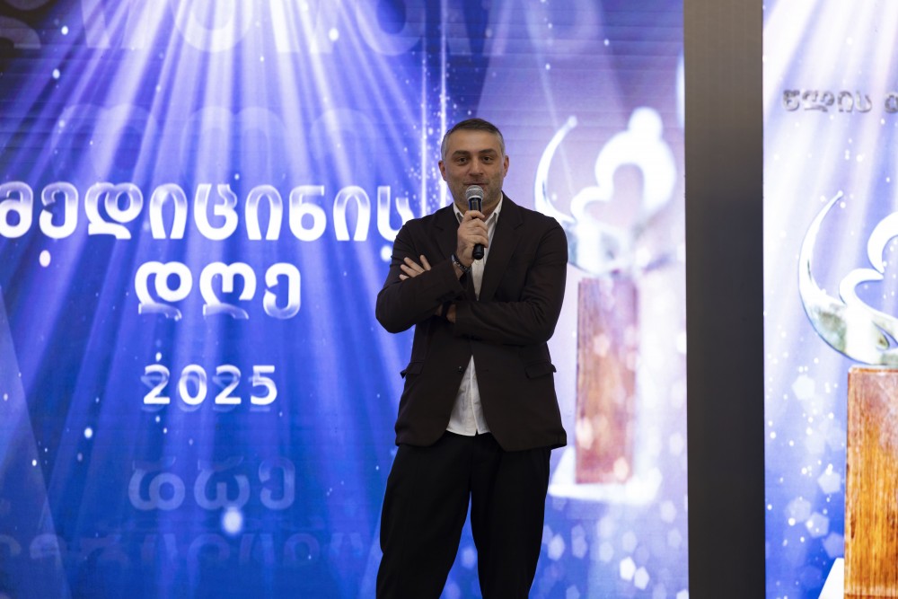 მედიკოსთა პროფესიული დღე