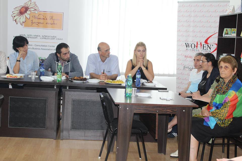 შეხვედრა ბათუმის ქალთა ოთახში