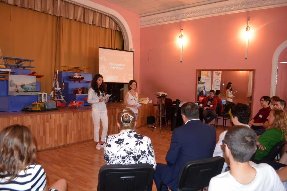 &nbsp;ვლადიმერ მგალობლიშვილი &nbsp;&nbsp;სამუშაო შეხვედრას დაესწრო&nbsp;&nbsp;&nbsp;&nbsp;