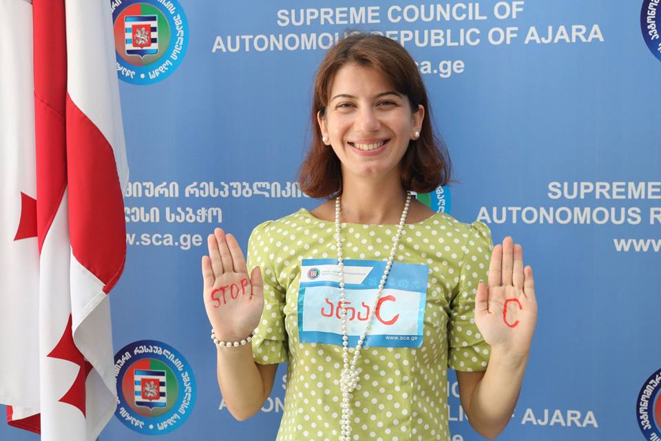 ''არა C ჰეპატიტს!''