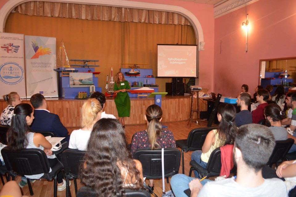 &nbsp;ვლადიმერ მგალობლიშვილი &nbsp;&nbsp;სამუშაო შეხვედრას დაესწრო&nbsp;&nbsp;&nbsp;&nbsp;