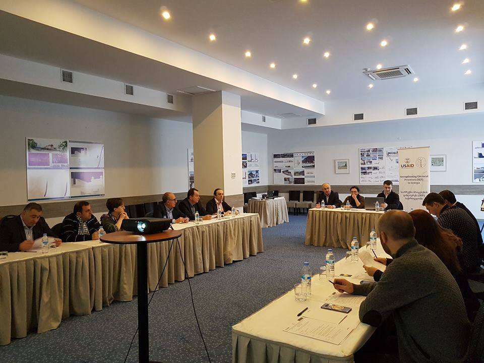 აჭარის უმაღლესი საბჭოს გენდერული თანასწორობის საბჭომ სამუშაო შეხვედრა გამართა