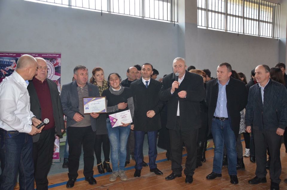 ეტალონი