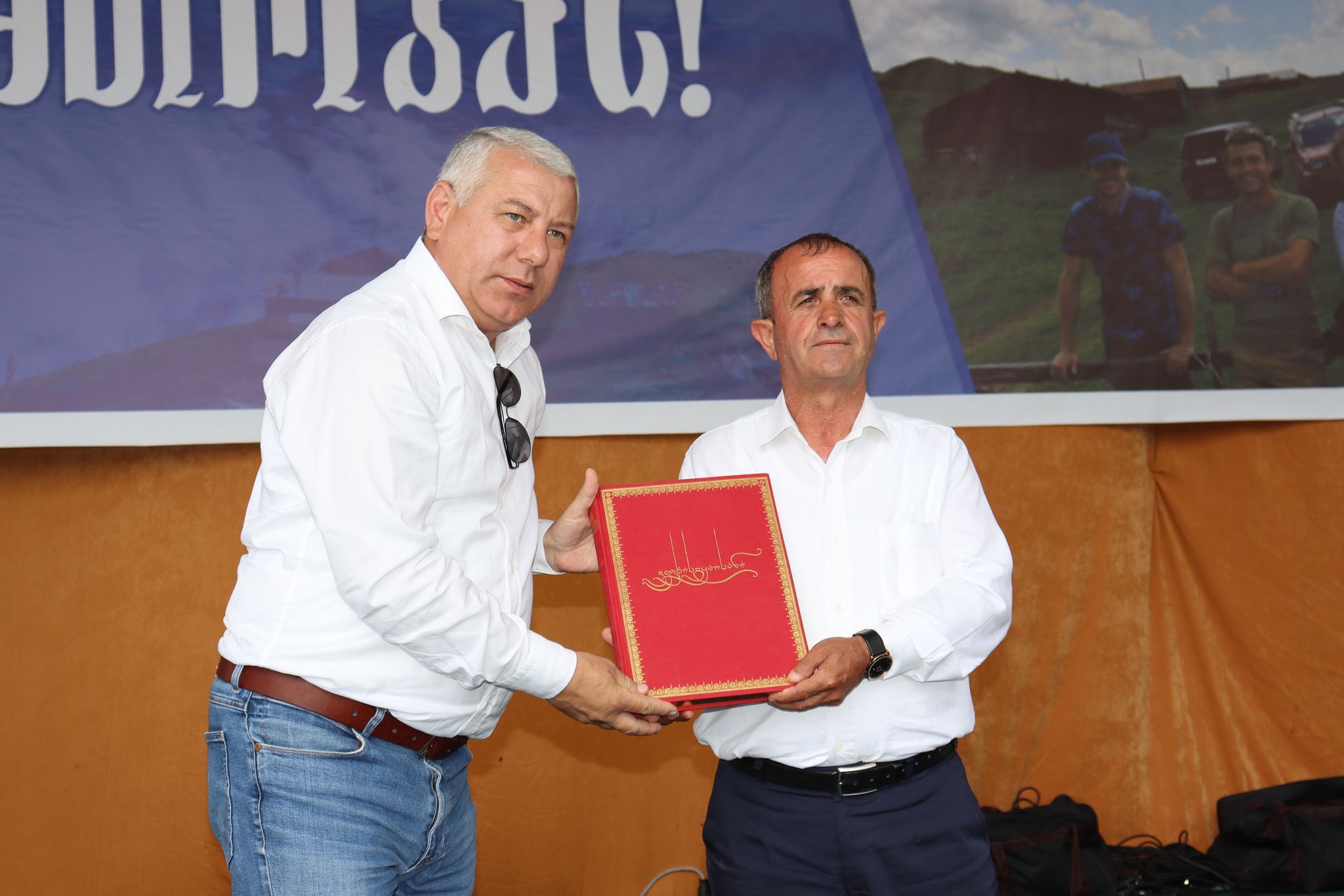 შუამთობა ჩირუხში-2022